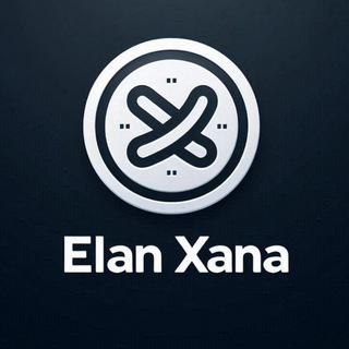 Elan Xana