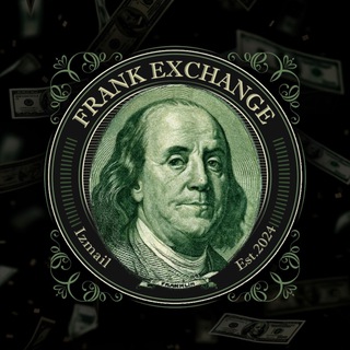 Frank Exchange
