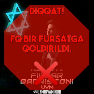 Fillar Qabristoni
