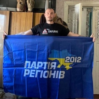 Олежа