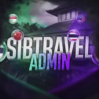 SIB Admin