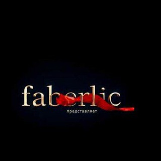 Faberlic Mood💄🛍