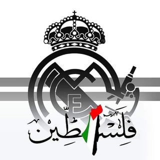 Real Madrid News 2024-2025🤍😍