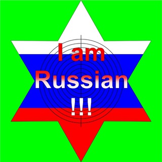 ПОСЛЕДНИЕ НОВОСТИ РОССИИ Chat