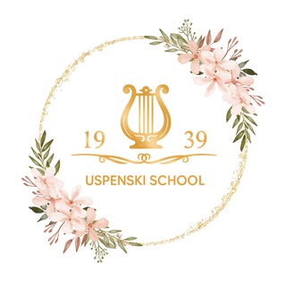 Uspenskiy school