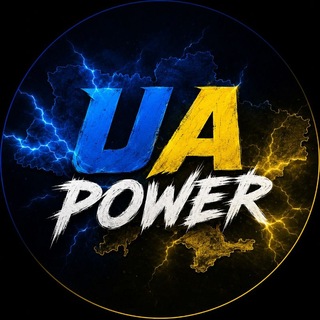 UA POWER
