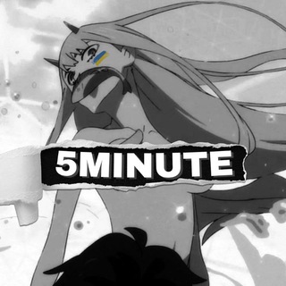 5MINUTE