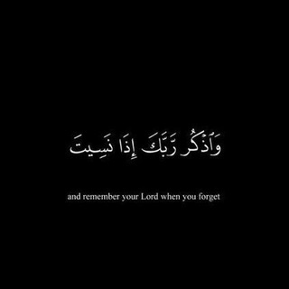 صدقه جاريه💛