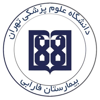 Farabi Eye Hospital