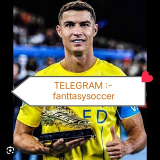DREAM11 FOOTBALL🏀🏏⚽️