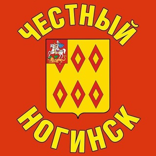 Честный Админ