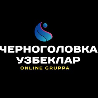 Черноголовка иш квартира®
