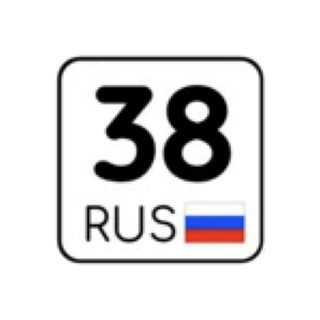 Администратор