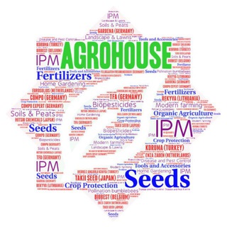 AGROHOUSE YANGILIKLAR