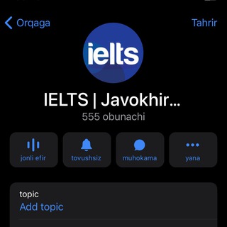 Chat! 👾