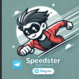 Speedster