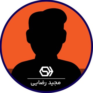 شویراد | Shoyrad