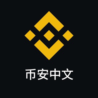 币安BSC-BNB矿池合约中心