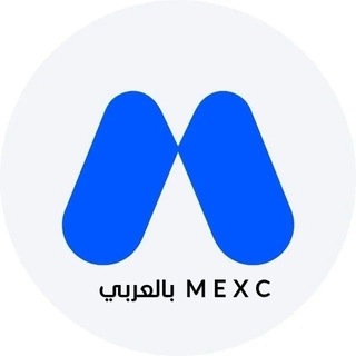 Mexc Arabic