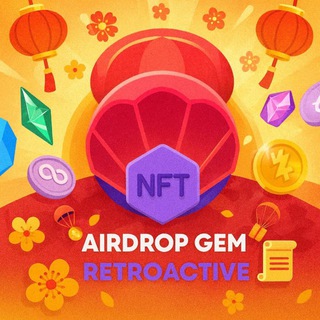 Airdrop Gem | Retroactive
