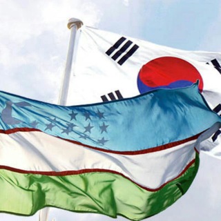 Koreys tili kanali