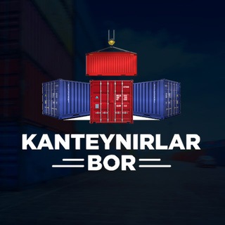 Контейнирлар Савдоси УЗБ | Kantinerlar Savdosi UZB🇺🇿