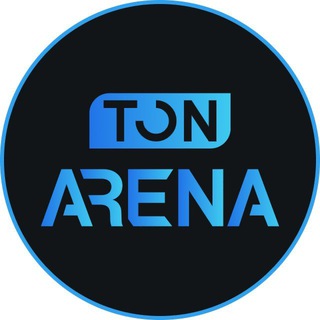 TON Arena Chat