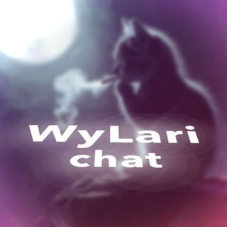 WyLari | chat