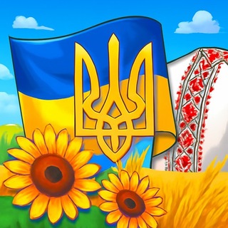 Гарт української нації