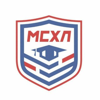 Бот МСХЛ