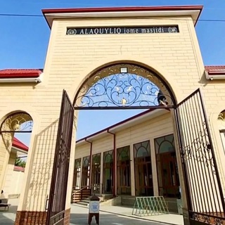 🕌 Alaquyliq Jome Masjidi ®
