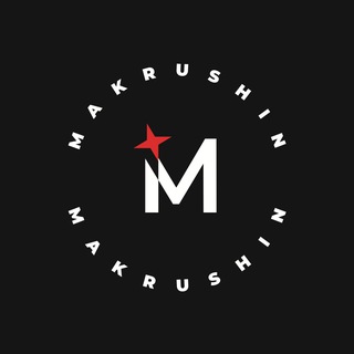 Makrushin Support