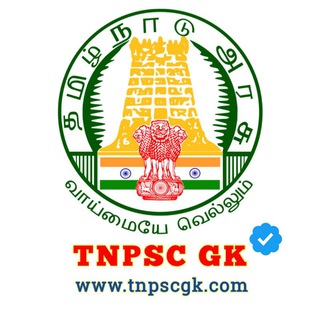 TNPSC GK .com