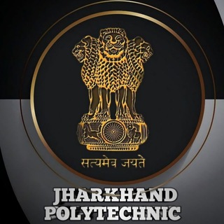 JHARKHAND POLYTECHNIC OFFICIAL