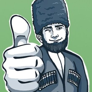 @CircassianTimesConnectionBot