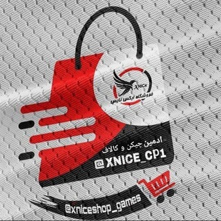 XNiCE_CP1