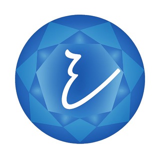 E- Sapphire Official. ( Sapphire Wealth)
