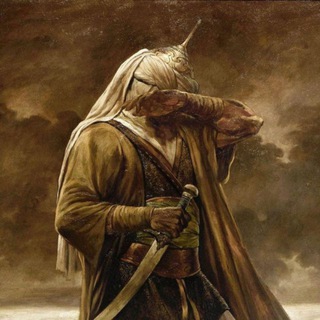 حَيْث الحُسيَن.