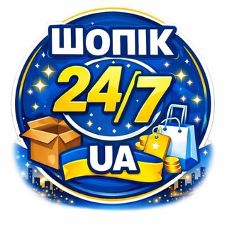 ВЛАСНИК