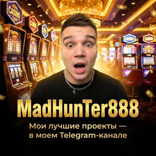 MadHunTer888