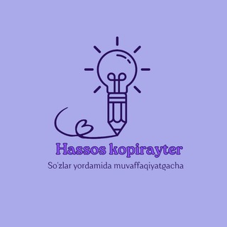 Hassos kopirayter
