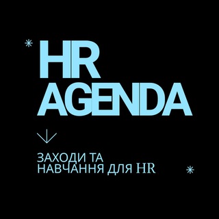 HR-Agenda