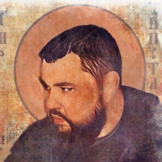 Деньги от Апостола
