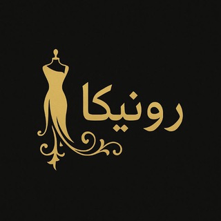 تولید و پخش رونیکا