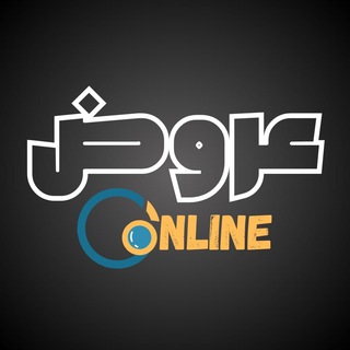 عروض أمازون 🎁