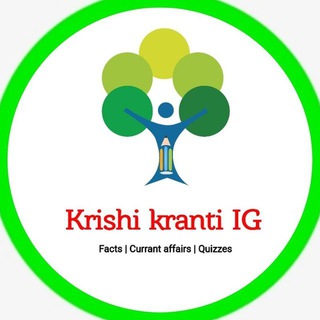 Agri Students Discussion group - Krishi kranti