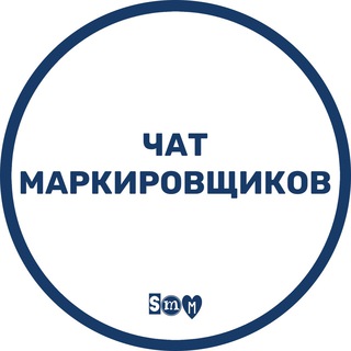 Нас всех посчитали!