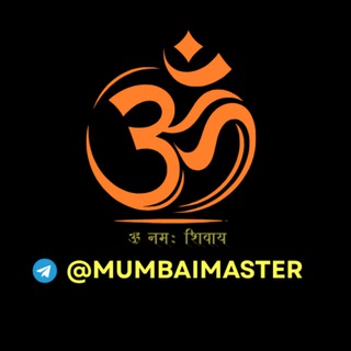MUMBAI MASTER