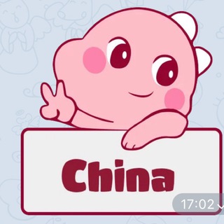 Dino.exchange |中国