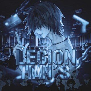 Legion han's